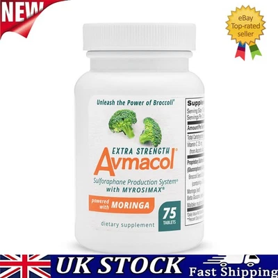 Nutramax Laboratories Avmacol Extra Strength 75 Tablets