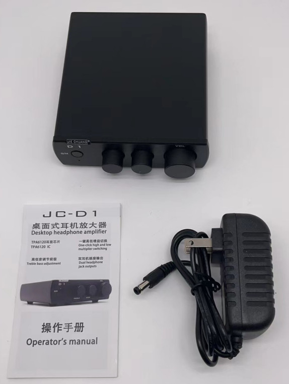 Desktop Headphone Amplifier One-key High-Low Gain Switching Treble Bass TVBE