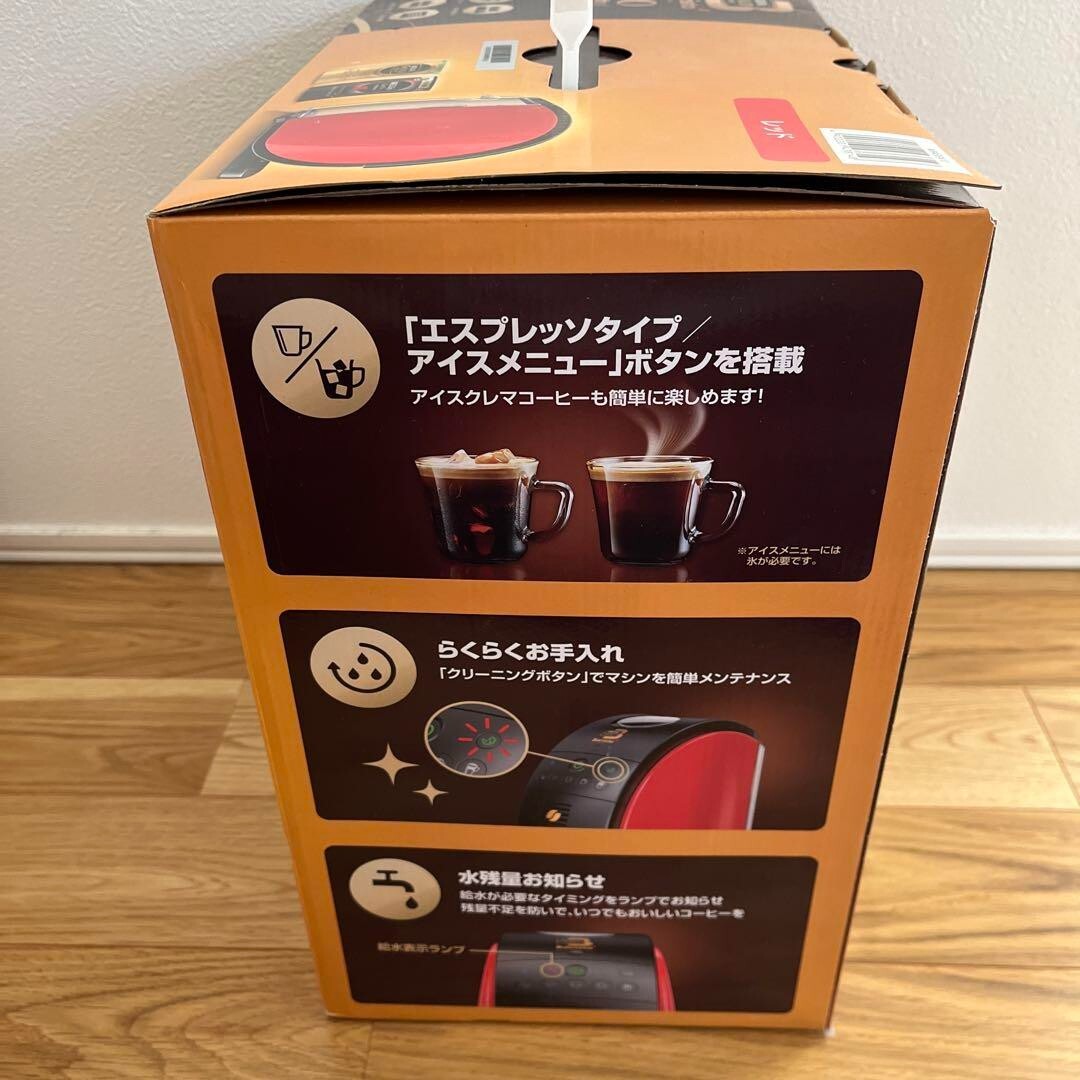 Nescafe Gold Blend Barista 50 Fifty Model Coffee Maker Nescafe Gold Blend Barista 50 Fifty Model Coffee Maker