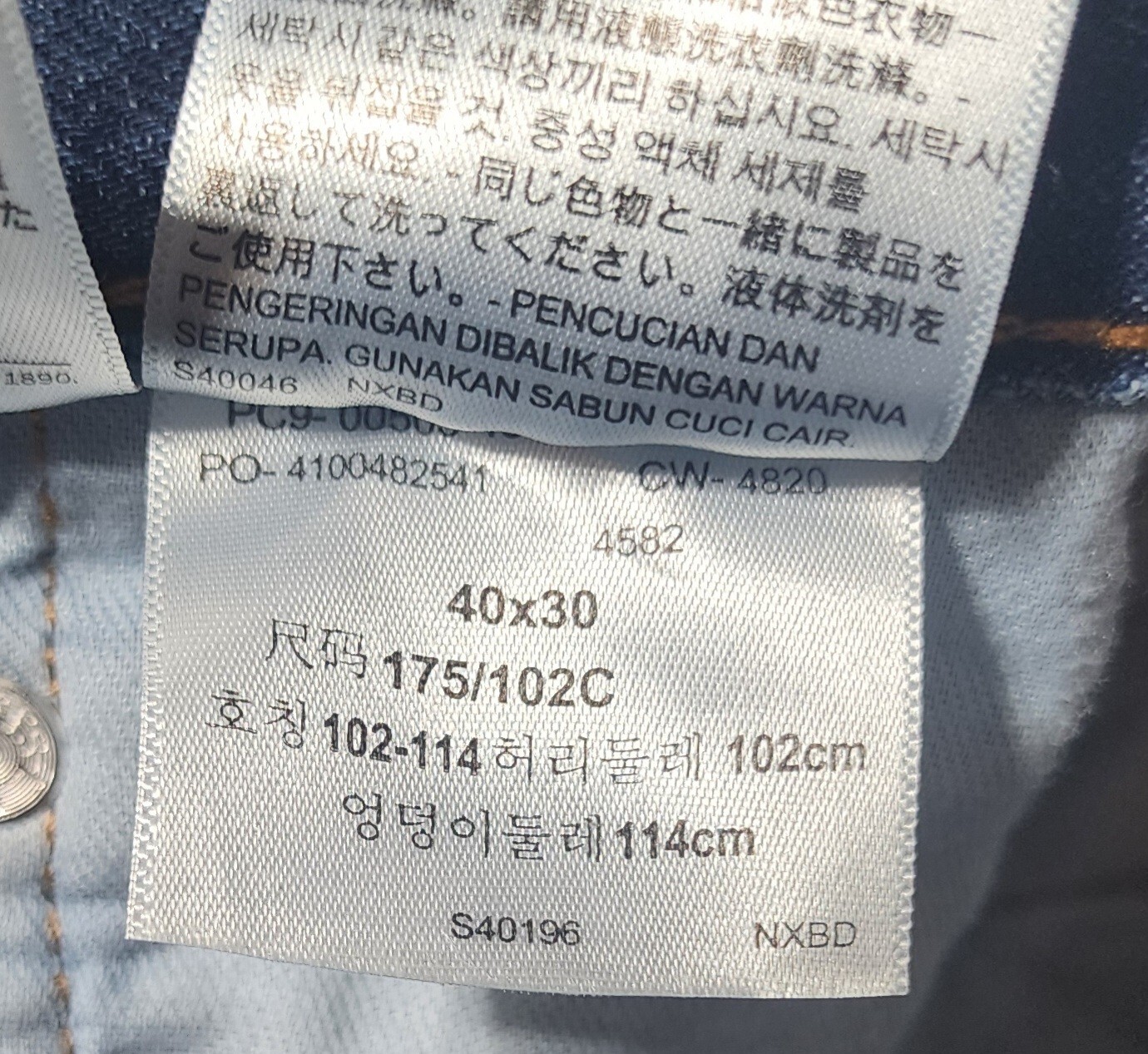 Foto 5 di 6