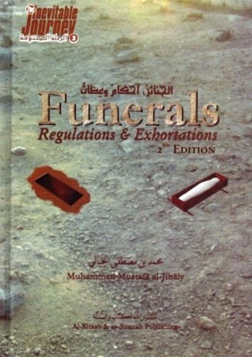 Funerals, Regulations & Exhortations - Bild 1 von 1