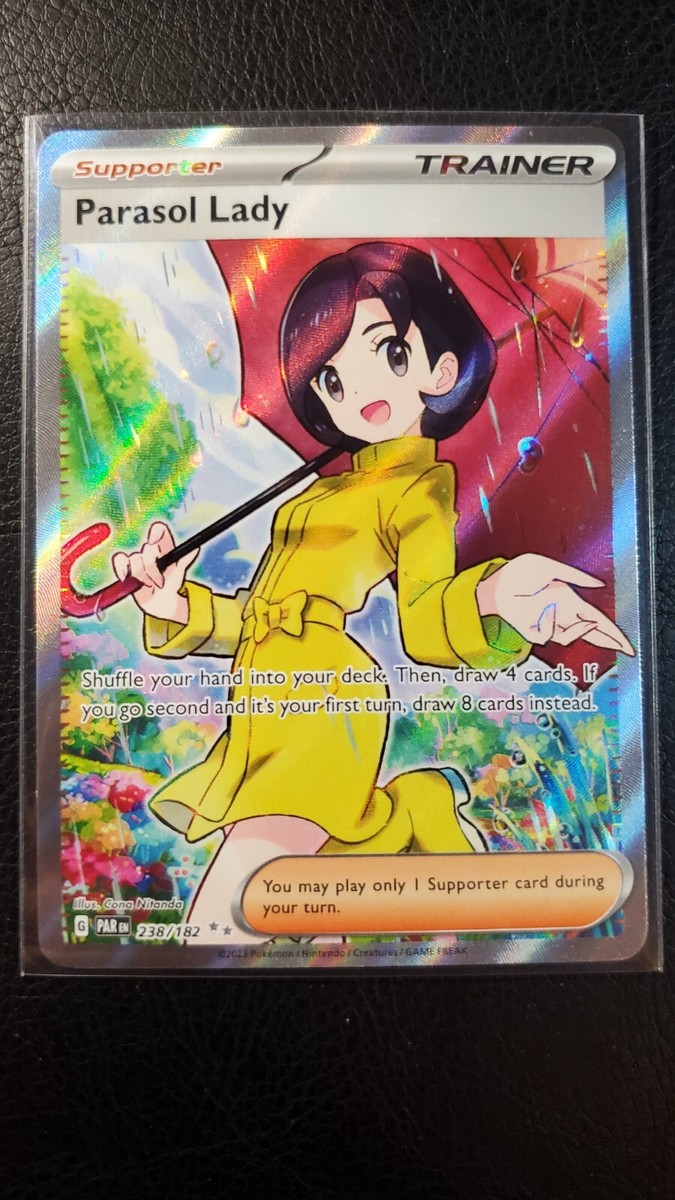えみた コラゲリード W2 LOUDRED 212/182 SPECIAL ILLUSTRATION - PARADOX RIFT- POKEMON