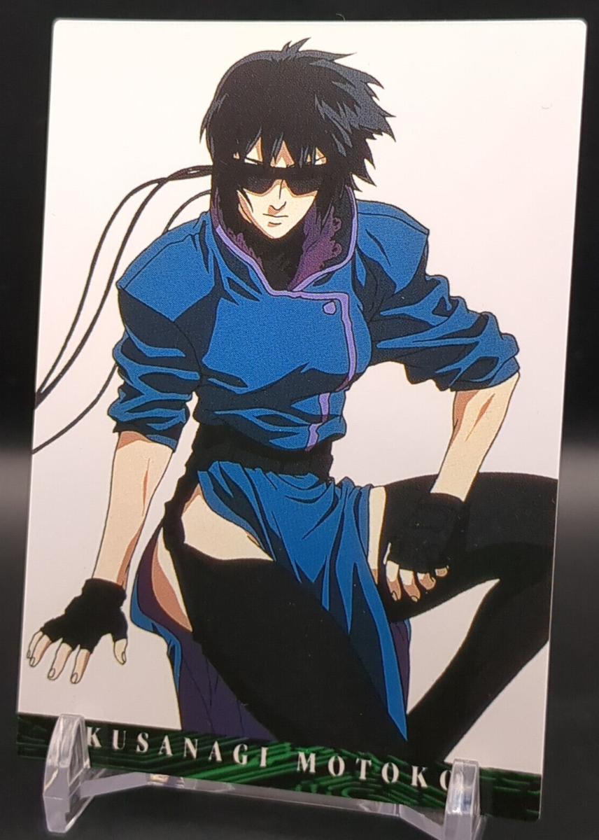 Motoko Kusanagi #12 GHOST IN THE SHELL Carddass Masters Card 1997