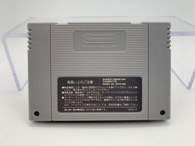 SUPER PINBALL II 2 THE AMAZING ODYSSEY Super Famicom With Box & Manual SFC1135