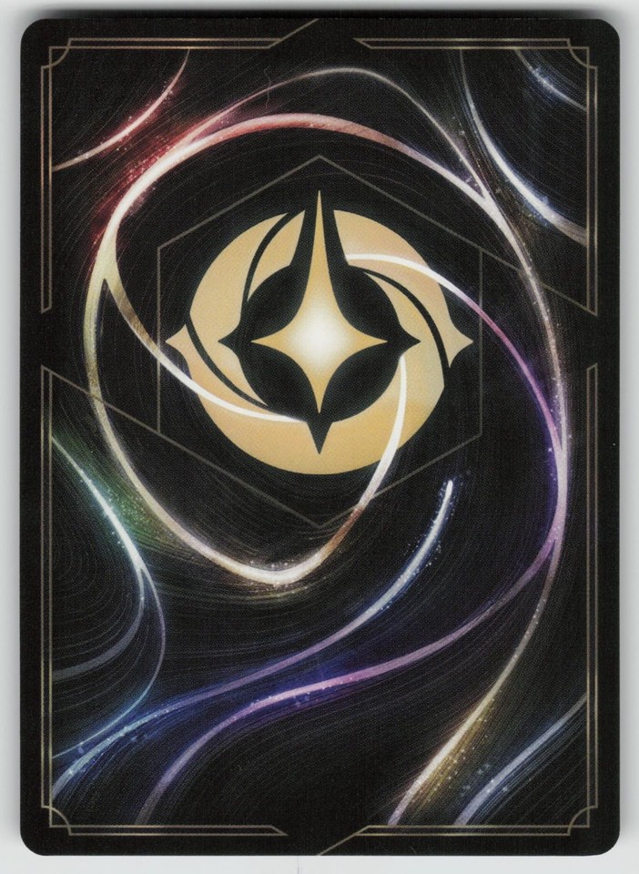 Sumeriian Sumerian Talisman 133/204 Uncommon Into the Inklands Lorcana Cold Foil ...