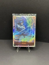Kazan ST27-003 Starter Deck SR