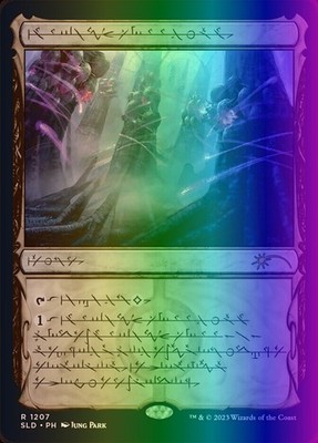 MTG Inkmoth Nexus (1207/3307) Secret Lair Drop Series LP FOIL
