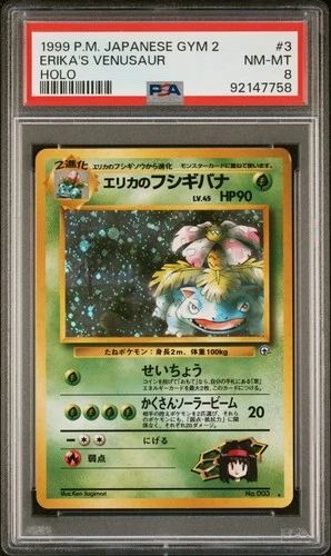 1999 POKEMON JPN GYM 2 #3 ERIKA'S VENUSAUR-HOLO PSA 8