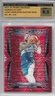 2023-24 PANINI OBSIDIAN DAMIAN LILLARD LUCKY ENVELOPES RED PULSAR REFRACTOR 3/8