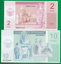 Armenia Nagorno-Karabakh 2 & 10 Dram 2004 Unc Banknotes Set # 3 Free Shipping