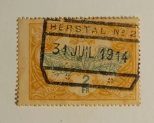 Belgium Railway Parcel Post Stamp With HERSTAL No 2/ +  + Station Cancel 0010
