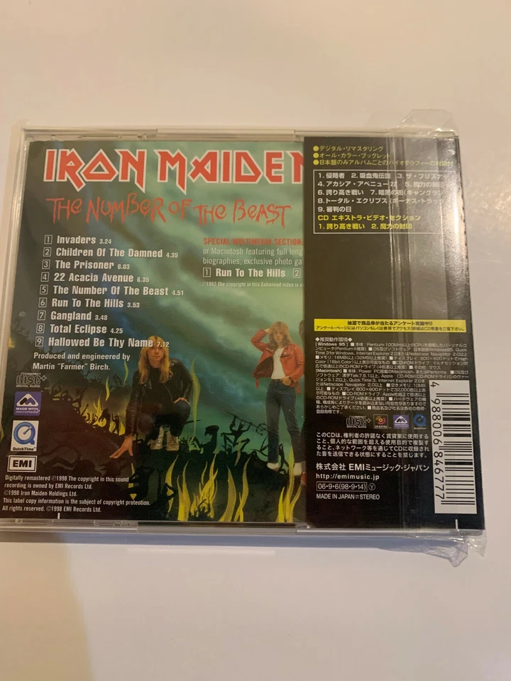 IRON MAIDEN - The Number Of The Beast - Japan Enhanced CD TOCP-53758 JAPANESE Foto 2 de 2