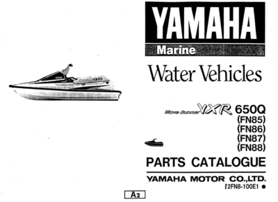 1991-1994 Yamaha VXR (WRB650-WRB700) WaveRunner Service Owner's