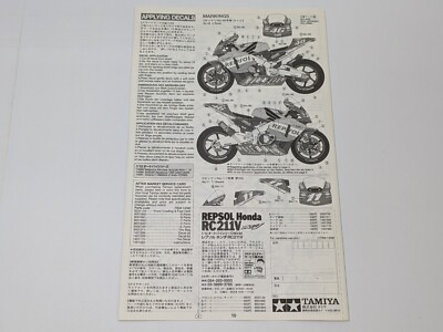太*一様 Honda Racing RTL260F オーナーズマニュアル 201 Rare Kit Tamiya 1/12 Repsol Honda RC211V 2003 from Japan 5719 | eBay