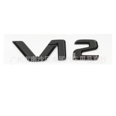Genuine Mercedes-Benz V12 BITURBO Fender Emblem Badge - Chrome AMG Logo For CL65, S63, S65, G65