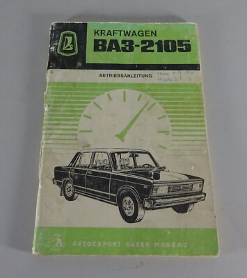 Betriebsanleitung / Handbuch Lada 1300 Limousine VAZ 2105
