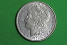 Estate Find 1879 - Morgan Silver Dollar!!!  #K20652