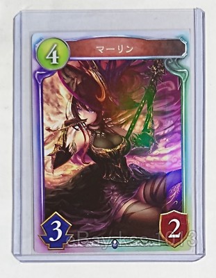 Shadowverse Foil Promo Merlin Official Real Card NM | eBay