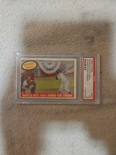 Why Some Topps Baseball Sets Are Missing Card 7 16
