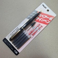 Out Of Print Pilot Soft Pen Signature Spareblack