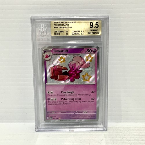 Tinkatuff graded BGS 9.5 for sale on eBay