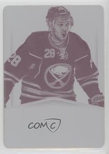 2013-14 Panini Dominion Printing Plate Magenta 1/1 Zemgus Girgensons #D-ZG 0af