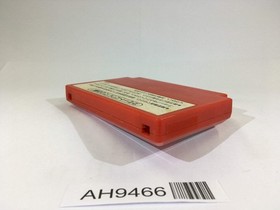 AH9466 Donkey Kong NES Famicom Japan