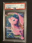 2013 POKEMON B&W LEGEND TREASURES RADIANT COLL #RC24 FULL ART/MEW EX PSA 8