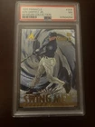 1995 Pinnacle Museum Collection Ken Griffey Jr. #304   PSA 7    4118*
