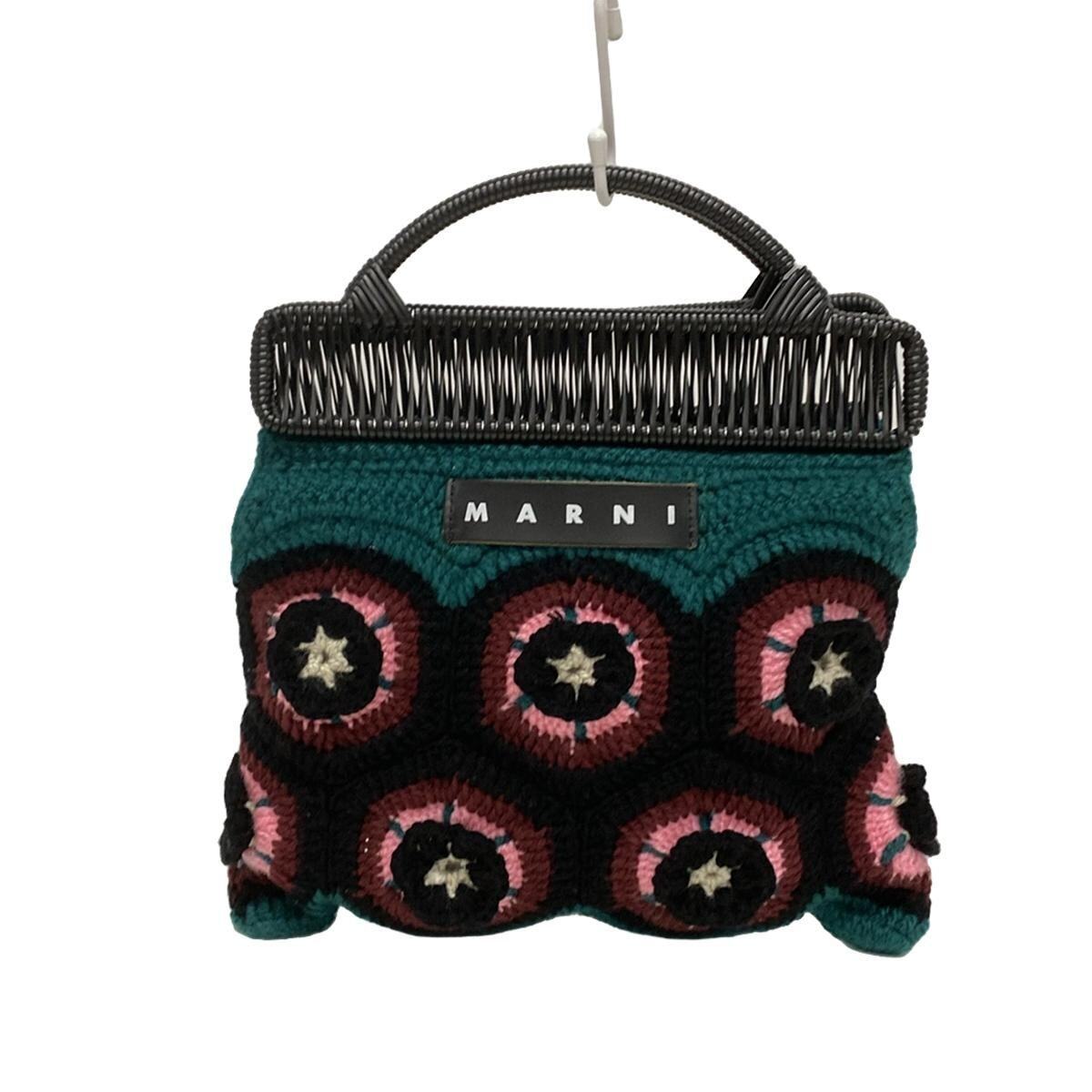 Auth MARNI Crochet Wool Frame Bag - Dark Green Black Multi Auth MARNI Crochet Wool Frame Bag - Dark Green Black Multi