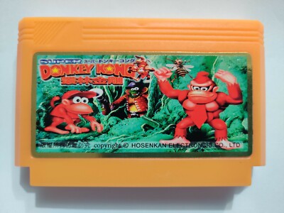 Super Donkey Kong HOSENKAN EDITION - RARE Famicom Famiclone Nes Cartridge