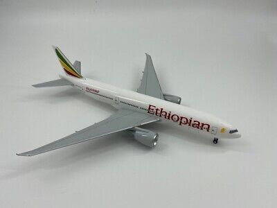 Rare)1:200 Hogan Wings Ethiopian Airlines B777-200LR ET-ANN