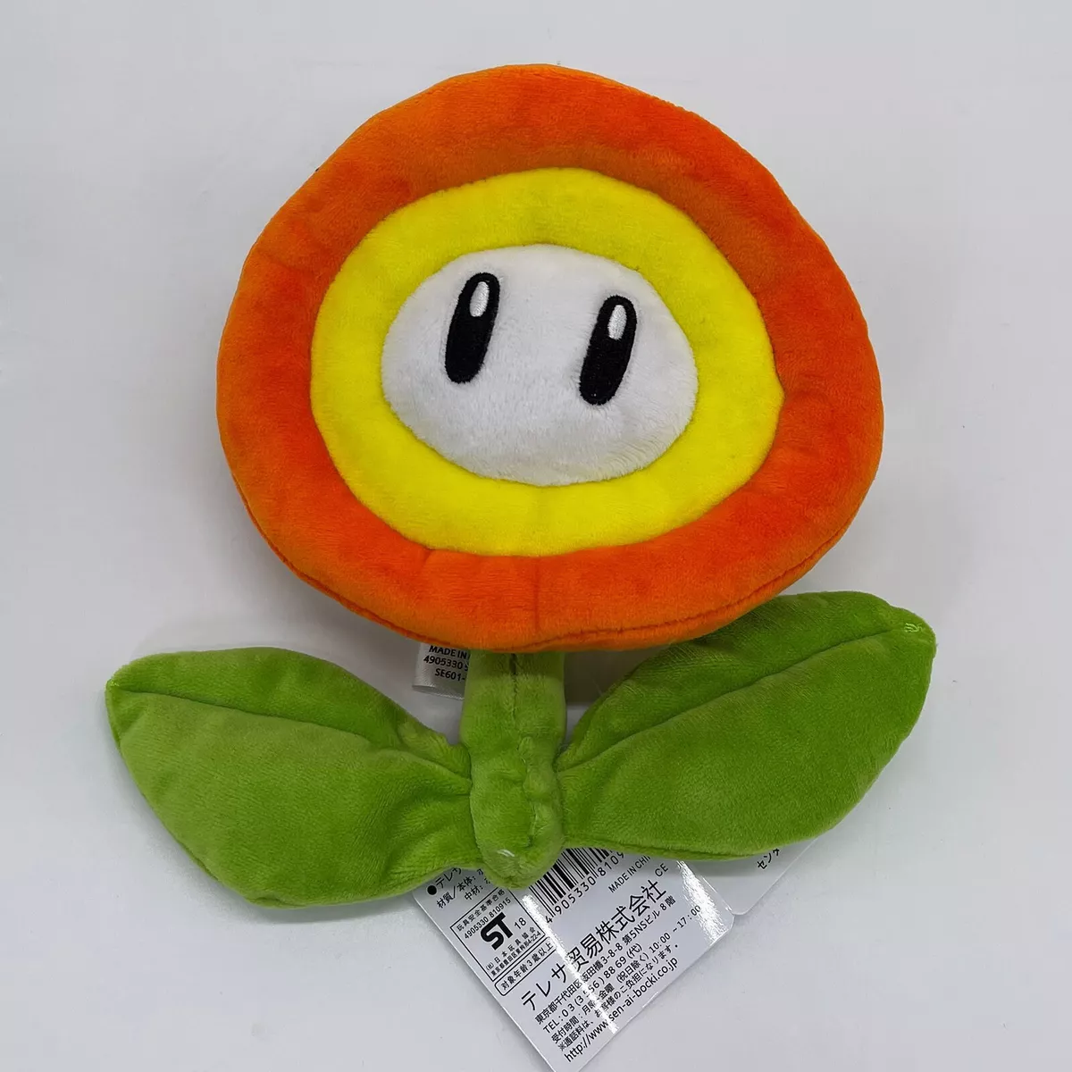 Fire flower plush cheap