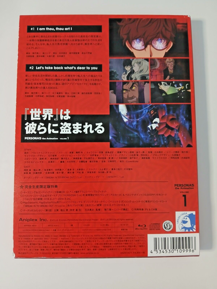 Another 通常版 第5巻 [Blu-ray] 81tbJ-xDqXL.jpg