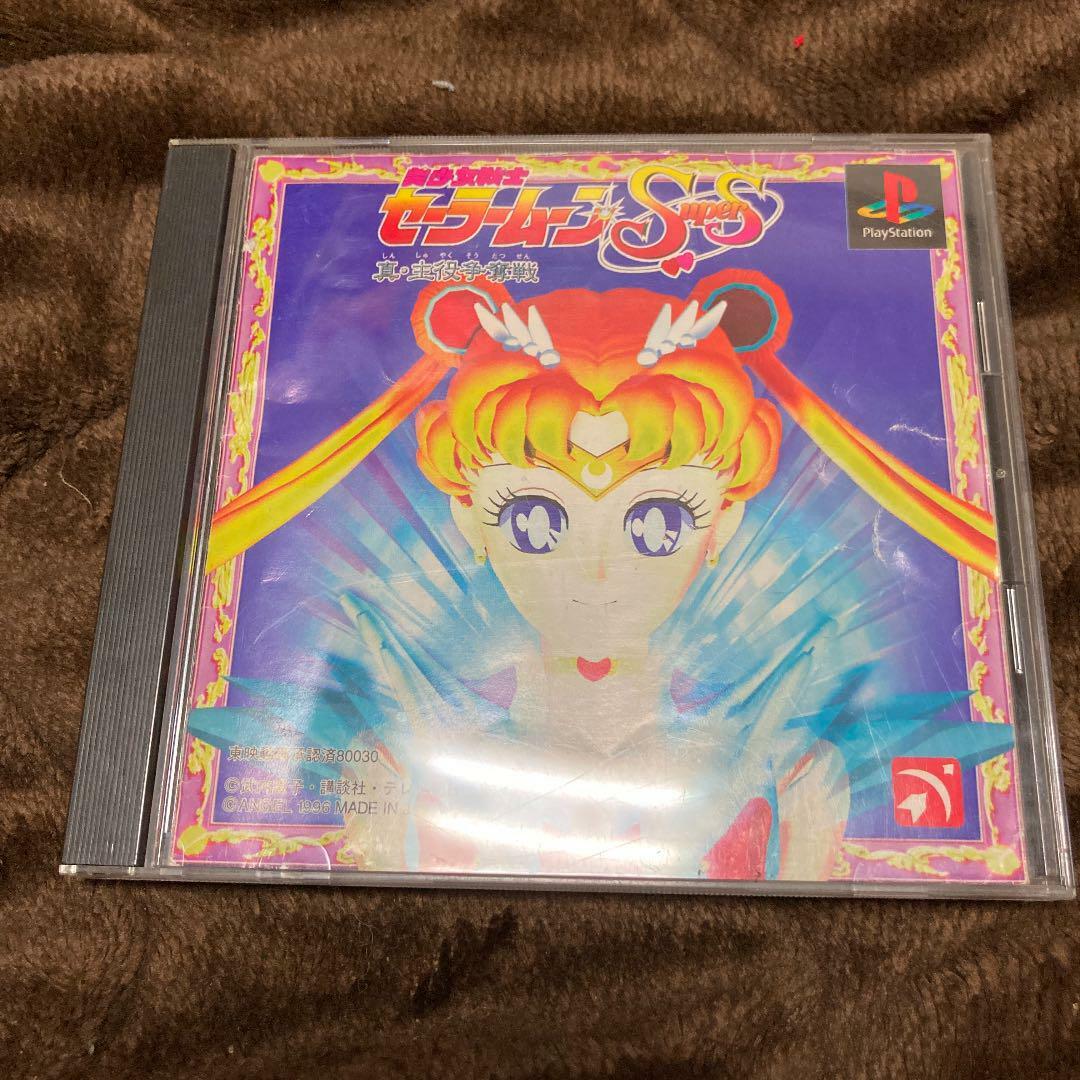 PS1 Bishoujo Senshi Sailor Moon Super S Shin syuyaku PS1 Bishoujo Senshi Sailor Moon Super S Shin syuyaku