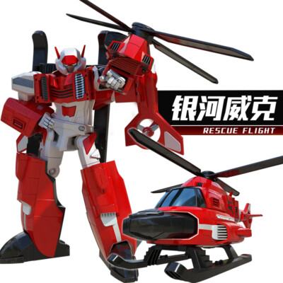 3 In 1 Tobot Galaxy Detectives 5 GIANT V Transform Combined Robot JUSTICES GOLDEN V Action Figure Vehicle Model Deformation Toys - Foto 4