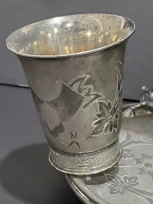 Antique 1875 Simpson Hall Miller Treble Plate Silverplate Tilting