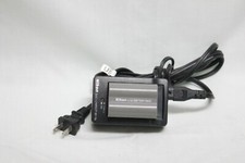 Nikon Quick Charger MH-18a with Nikon EN-EL3e Battery