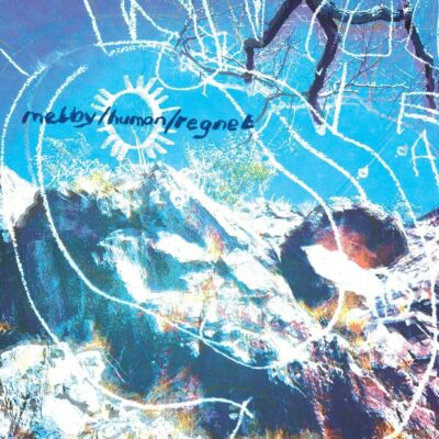Makes You Happy [VINYL]