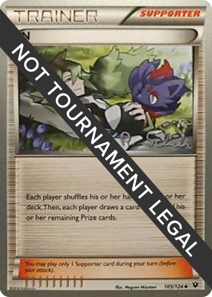 N 105/124 World Championship Decks for sale | eBay