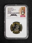 Australia Lunar Series II coin from a recent eBay sale