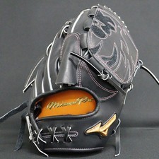 Mizuno Pro Baseball Hard Glove HAGA JAPAN Pitcher Custom Order Made in JAPAN