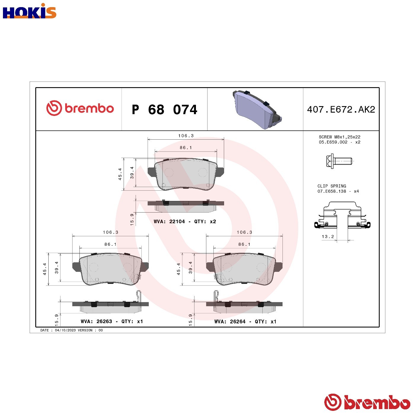Brake pads P 68 074 BREMBO for RENAULT ZOE TALISMAN TALISMAN Grandtour CAPTUR II - Image 17