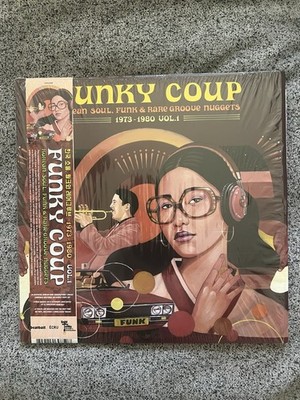 Various   Funky Coup: Korean Soul, Funk & Rare Groove Nuggets 1973-1980 Vol.1