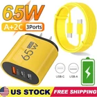 65W Super Fast Charging USB Type C Wall Charger For Samsung iPhone Android Phone