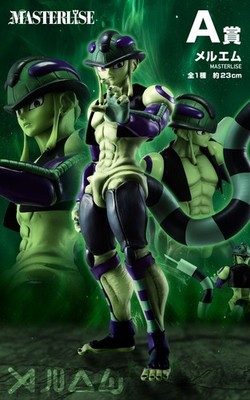 Ichiban Kuji HUNTER × HUNTER CHMERA ANT 2 Prize A Meruem Figure H