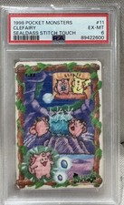 Clefairy #11 Prices | Pokemon Japanese Sealdass Stitch Touch