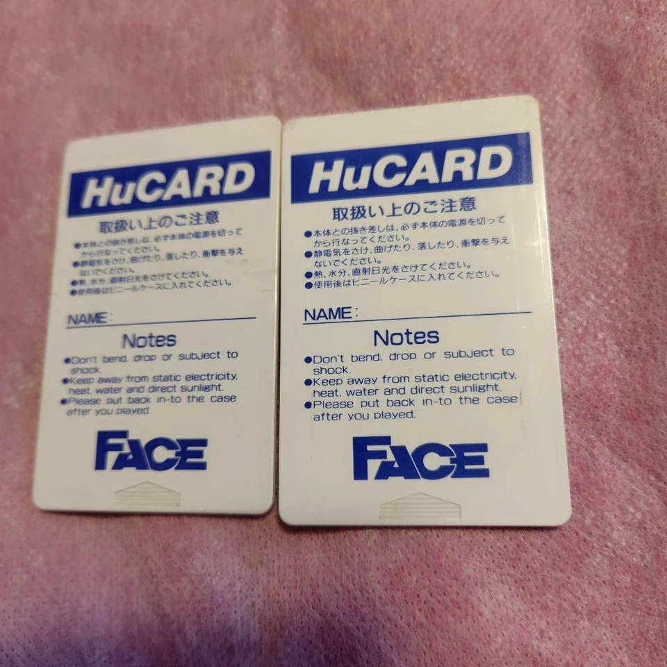 NEC PC Engine HuCard Vintage Hanii in the Sky and Hani on the Road Japan - Image 3 of 4