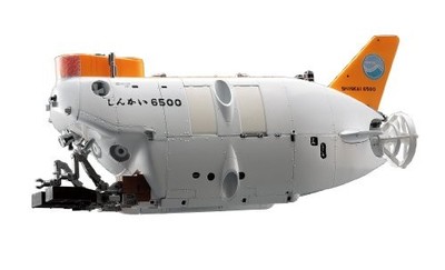 Hasegawa 1/72 Shinkai 6500 Deep Sea Submersible Model Kit SW01