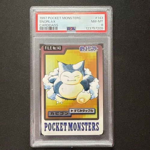 Snorlax PSA 8